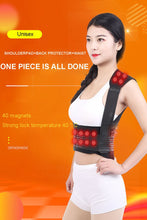 Load image into Gallery viewer, Posture vary